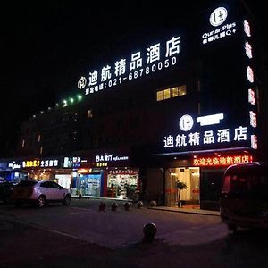 Shanghai Dihang Hotel Exterior photo