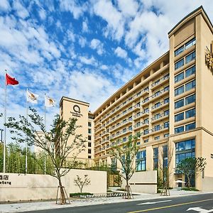 The Qube Hotel Shanghai Sanjiagang - Offer Pudong International Airport And Disney Shuttle Exterior photo